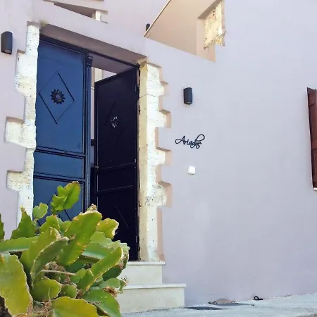 Ariadne Luxury Home Chania  Exterior photo